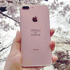 감성공감