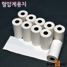 9e868778d884dd3bb4f6f13023cf709da5dc0bc35e00aafdc87548ecf921.jpg