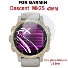 스마트 워치 스크린 보호대 Garmin Descent MK2 MK2S Garmin Descent MK1 용 강화 유리 보호 필름 5 개