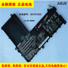 ASUS EeeBook E202SA E202S E402S B31N1503 노트북 배터리, 한개옵션0