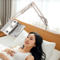 캐시풀 침대 아이패드 태블릿 핸드폰 거치대, 화이트, 1개