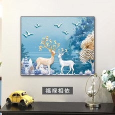//상품명