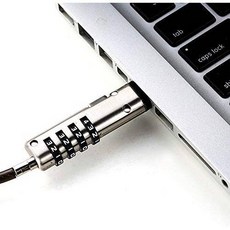 JIQU Notebook Lock and Security Cable USB Universal Type Anti-Theft fo, 상세내용참조