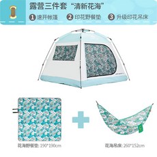 44f5ced6b03aa904b94db6c732ec00dd4245c3bb1a5d73cc996dd3e16cc0.jpg