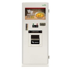 d9de13b91130da53de91b31fafddc25121b773437b11774e6680b9ce5aea.jpg
