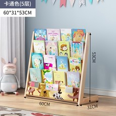c0dc6809ea161c7242a7cf9c4f5f0c3708b382b50d9f60afd9f3c06cafcb.jpg