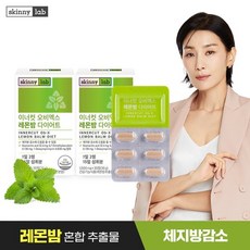 엑스오비