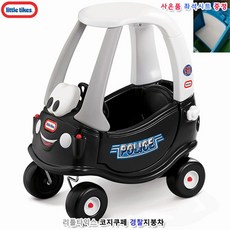 어린이지붕자동차