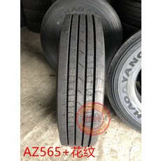 9f98e7f2a5d410709b97ac17440afc525251e1e1f51c967b6e47cd1ef0c8.jpg