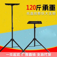 ec86734b9152c823693d9db6fbd61832cde2a64e3d512ef417f54582a138.jpg