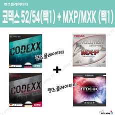 f49cb721cbbe4a87a933ac15f5bb3eb10d417a1b1bb86cdca12b1894b90a.jpg