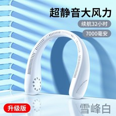 하이마트에어컨