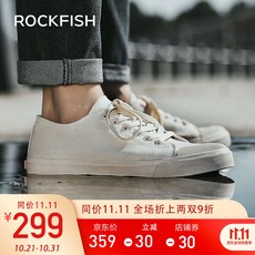 Rockfish 락 피 쉬 젖은 것 도 무 섭 지 않 은 에코 슈 즈 남 소 백 2020 스타일 트 렌 드 캐 주 얼 살구 색 44 [큰 편 작은 사이즈