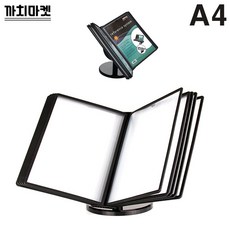 4d233e95f6554fdf0eac4d4006e008a6b1ac9d4ae8d1dd24c587dcf99aa5.jpeg