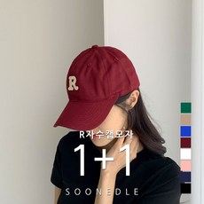 [1+1] 순이들 남여공용 R 자수 포인트 볼캡 모자