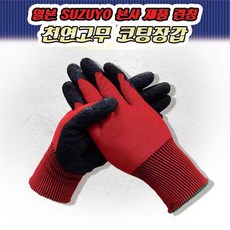 631fa1feafe72aea26a6b517f8b97c4cf4ef4e930f6fe14e6fbaed3b5aea.jpg