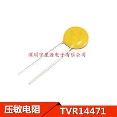 e13ea6f9d9d84b4fe869bd6f85046100650e06c71d6a7d2a2f5dcfed917c.jpg