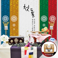 기독교돌상