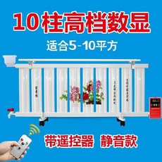 acdd3279c968b77518ef53715ffffec3f558af81bf4b768d05da1e6d9868.jpg