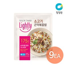 [청정원] 라이틀리 소고기 곤약볶음밥 200g x 9개, 상세 설명 참조