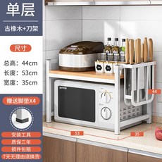 광파오븐발뮤다
