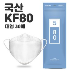 위케어80성인