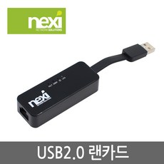 nx-ue30f