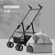 탈부착유모차바구니