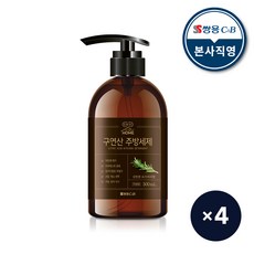 코디앳홈 구연산 주방세제 로즈마리향 500ml, 4개