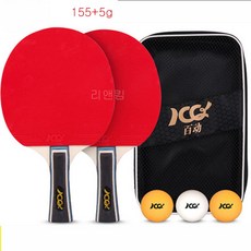 리앤킴 쉐이크 5겹 탁구 라켓 2p+가방 세트 MA2265, 긴손잡이