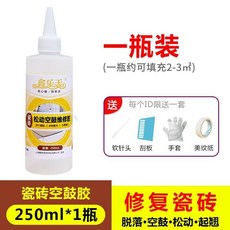 0b37cd942cd16d5c87c0141999f895b79278e9ceaba63e7971e9c9816043.jpg