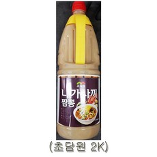 //상품명