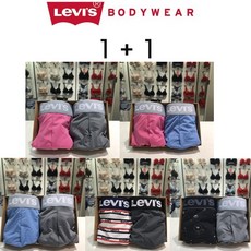 리바이스 바디웨어 1+1남성특가드로즈 6종택1(MDV565)