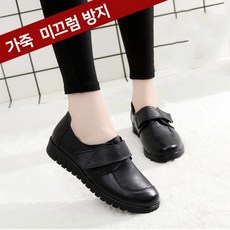 YINUO 송아지 가죽 컴포트 플랫 할머니 미끄럼 방지 로퍼 캐주얼 통기성 소가죽 슈즈