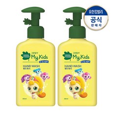 그린핑거캐치티니핑핸드워시