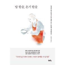 e281da63594745dc8cd2aab10e942ffd45e1d9461c5b5b51bf406aeeacf4.png