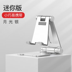 vivox60