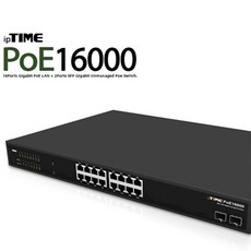 아이피타임 PoE16000 포트 기가비트 스위칭허브 iptime usb 공기정화식물, 상세페이지참조()