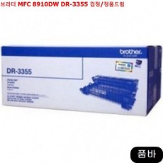 a0cfebbc3a33cb3d7947d7411a3d7bcd601649b89b21537ee101a70ea2fd.jpg