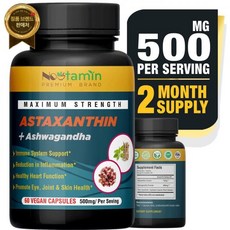 Nootamin-Naturals 아스타잔티나 아포야 라 피엘 로스 오호스 라스 아티큘라시오네스 Y 살루드 이누놀로기카, 1개