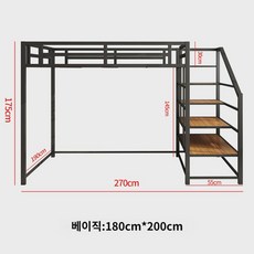 모던 심플 철예 고가 침대 침대 아래 테이블 다용도 수납 침대 공간 절약 소형 아파트 누각 침대, 베이직, 1000mmx2000mm