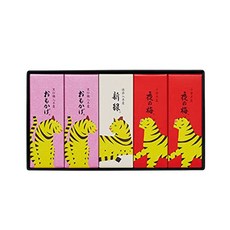 토라야양갱