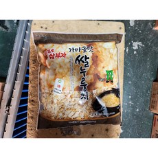 소문난삼부자 수입누룽지 3kg