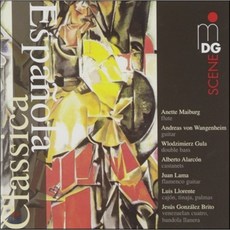 백건우그라나도스