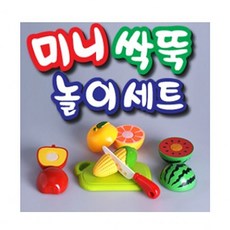 뽀로로워터슬라이드