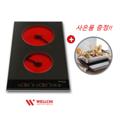 하이라이트 2구 KR-210TC(+까사니 냄비), 빌트인, KR-210TC+까사니 디바이더 냄비