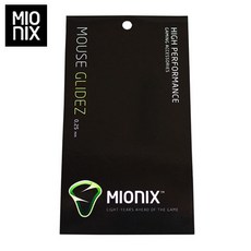 익스마우스피트