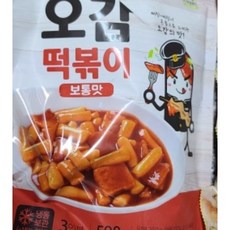 오감떡볶이