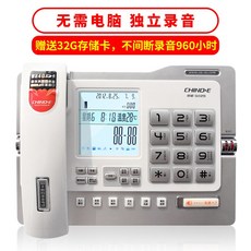 312ae01cc26e0d786587590fa4bf3d3e7682bdcd3687cdce232256e315de.jpg