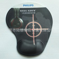 b601b34673303a135787ae575b049417baf714d5ed3e28bc1975b785c4e0.jpg